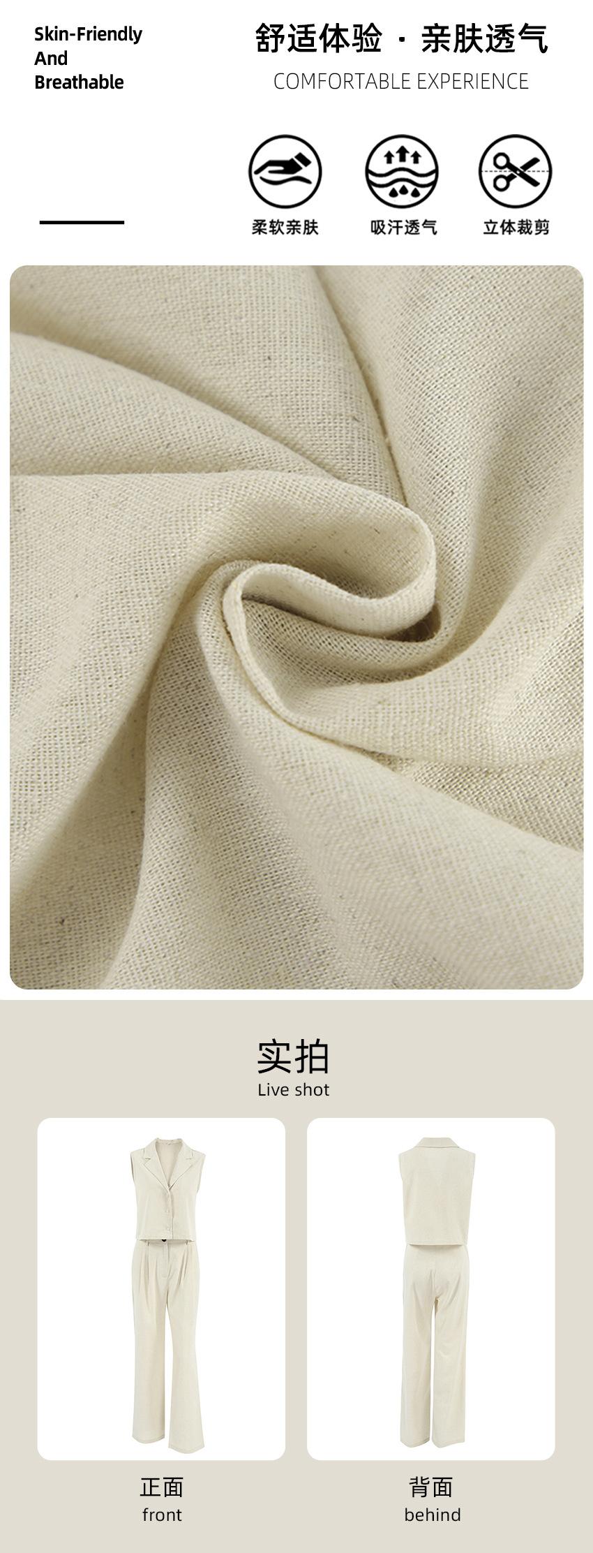 实拍面料 拷贝.jpg