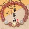 2024 Nuevo Pulsera de Cristal de Flor Rosa Belleza Primer Amor Pulsera de Cristal de Fresa Pulsera Dulce de Flor de Durazno para Mujer