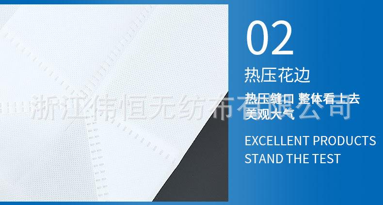 详情页2号_12.jpg