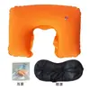 Almohada Inflable Personalizada en Forma de U de PVC para Camping al Aire Libre, Portátil, con Máscara de Ojos de Terciopelo y Juego de Tapones para los Oídos