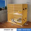 Gaiola para Gatos para Uso Doméstico, Estilo Villa Interna, Espaço Livre Grande, Casa de Gato Montada, Casa para Filhotes, Ninho de Gato, Gaiola para Gatos para Uso Doméstico Interno
