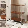 Estante de almacenamiento sobre el inodoro en el baño, estante lateral para la lavadora, gabinete de almacenamiento de baño multifuncional de pie