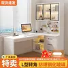 Escritorio de Computadora con Tablero Perforado Escritorio para Estudio en Casa Mesa Integrada con Estantería Escritorio Sencillo para Estudiante de Dormitorio Escritorio de Esquina para Escribir