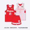 Conjunto de uniforme de basquete americano dupla face masculino personalizado estampado treino competição time impressão não sensível nova camisa dupla face