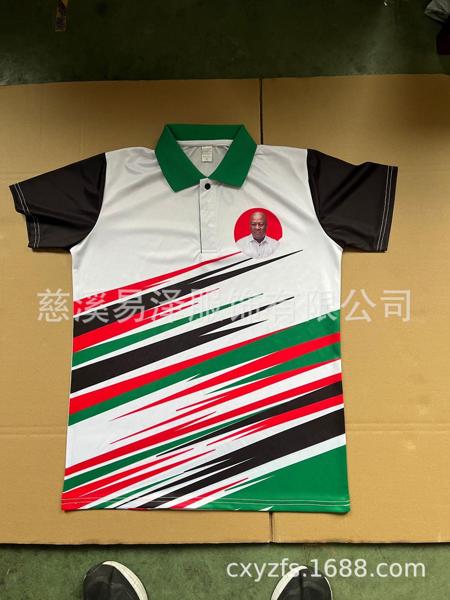 O1CN01fTnUsl1fsu557XBCq_!!2215