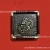 Nuevo Adorno de Escritorio de Oro Puro 999 Zodiaco Pintura Frotada de Bronce Marco de Fotos Adorno Regalo de Empresa Se Puede Enviar Directamente