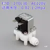 Válvula Solenoide de Entrada de Água para Máquina de Café Gelado Cnkb Fpd-270L30-Ac220V Acessórios para Dispensador de Água de Tubulação