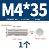 Tornillos de Soldadura de Acero Inoxidable 304 Jinchao Tornillos de Soldadura por Puntos Espárragos Clavos de Soldadura por Implantación Espárragos de Soldadura M3M4M5M6M8