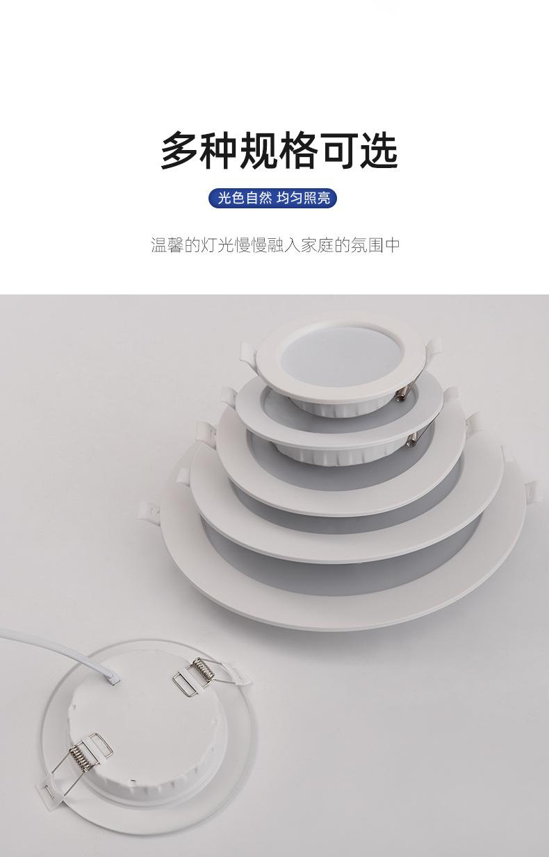 详情_07.jpg