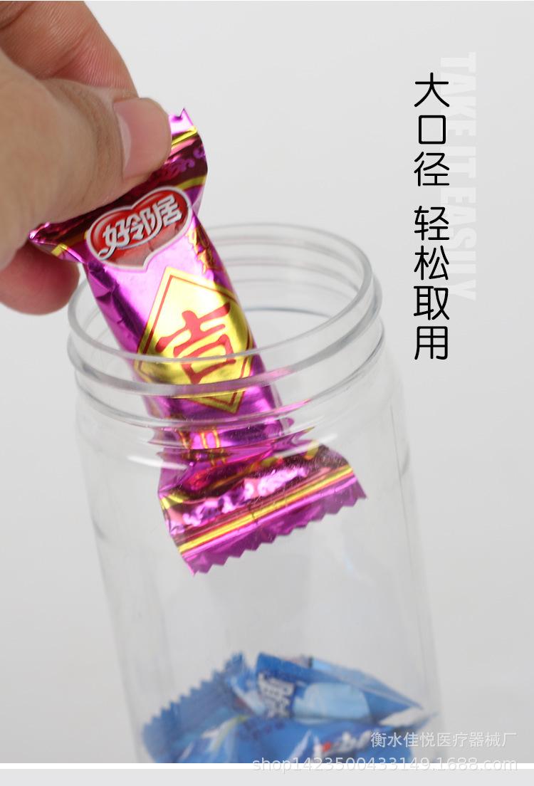 详情_05.jpg