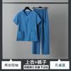 Bata Quirúrgica Elástica de Secado Rápido Traje de Limpieza Manga Corta para Mujer Clínica de Mascotas Ropa de Trabajo Dental Uniforme de Belleza
