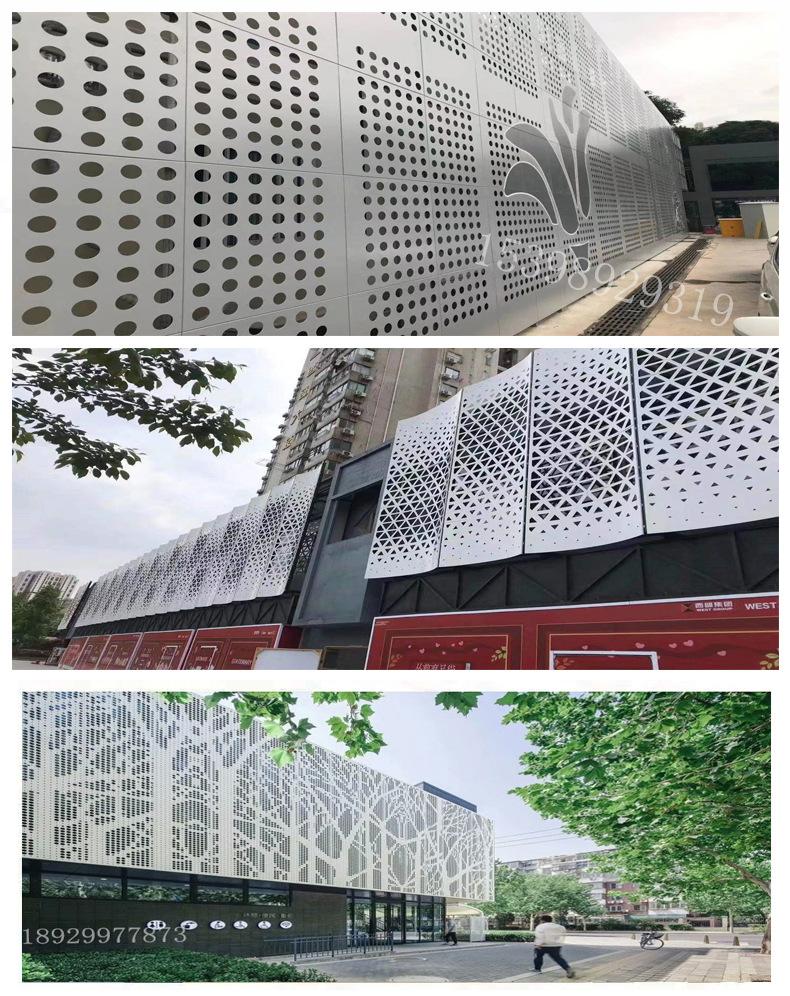 详情页9
