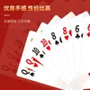Cartas de Póker de Marca Famosa para el Año del Caballo, Año Nuevo, Hazte Rico al Instante, Cartas de Póker de Tamaño Grande con Valor 2X y 4X, Cartas de Póker para Fiestas del Festival de Primavera