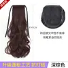 Fábrica atacado de comprimento médio cacheado cabelo rabo de cavalo peruca renda-up grande onda artificial cabelo baixo rabo de cavalo alta gravata rabo de cavalo geração de cabelo