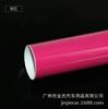 Sishulai Película para Coche con Superficie Brillante que Cambia de Color Adhesivo para Coche Completo Carrocería Negro Brillante y Blanco Rojo Naranja Película Brillante para Coche