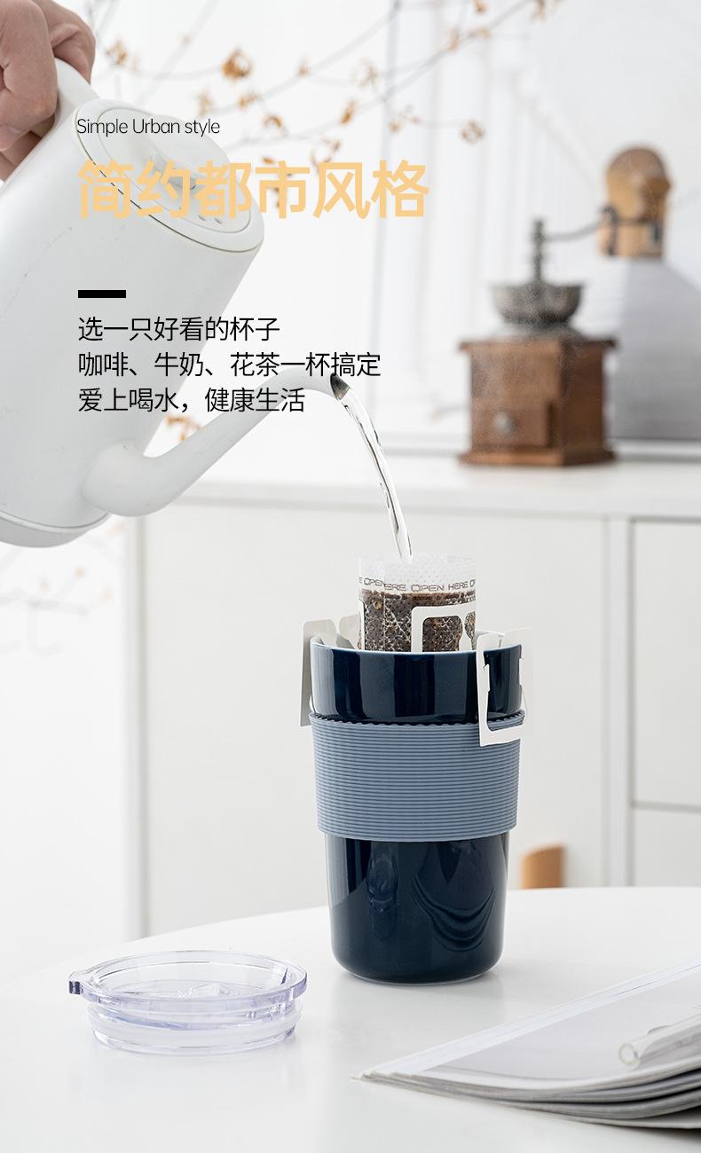 轻简随手杯_03.jpg