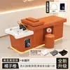 Cama de Lavado de Cabello para Barberías de Exportación Transfronteriza, Cama de Vapor con Circulación de Agua Especializada con Calentador de Agua, Cama Todo en Uno para Masaje de Belleza y Limpieza de Oídos