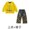 Trajes de Ropa de Moda para Niños de Street Dance Jeans Sueltos Hip-Hop para Niños Ropa de Rendimiento Moderna Personalizada para Niñas