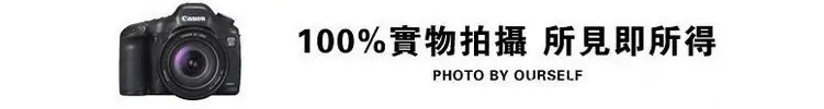 一键上货_20240913095109