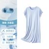 Bata Youkesi Verano Mujer 2025 Estilo Nuevo con Almohadilla en el Pecho Todo en Uno Verano Talla Grande Ropa de Casa Mujer Verano Se Puede Usar Afuera