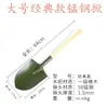 Envío Gratis Pala Pequeña de Acero Pala de Preparación 205 Herramienta de Trincheras Pala Mango de Madera Pala Militar Pala del Ejército Pala de Pesca Pala Verde Militar Pala Dentada
