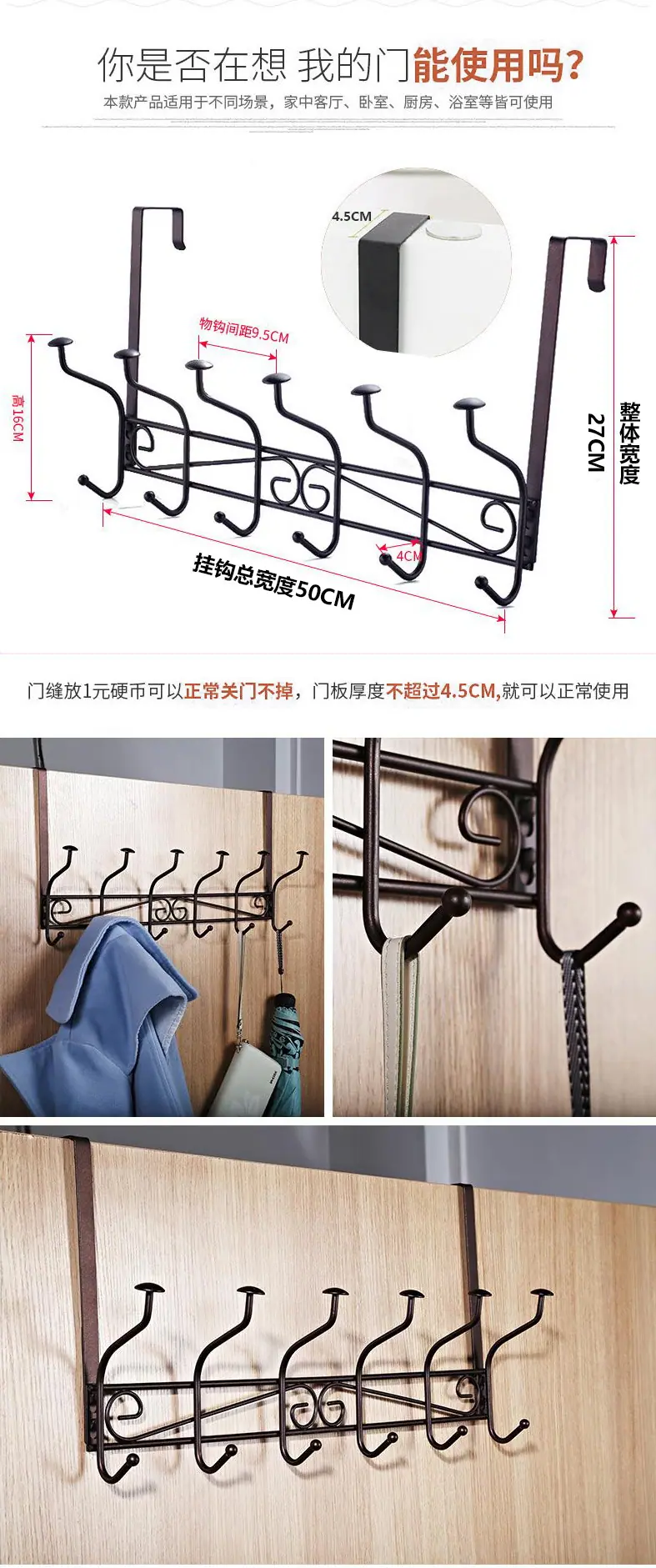 同款详情_04.1