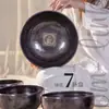 Cuenco Cantante Negro Hecho a Mano Nepalí con Borde Dorado, Set de Cuencos Cantantes de Siete Tonos, Sanación Sonora, Meditación Yoga, Concierto Calmante de Cobre