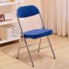 Silla plegable ins retro pana respaldo anticuado silla de comedor estudiante universitario dormitorio universitario dormitorio silla de ordenador taburete