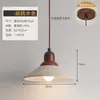 Luminária pendente de cabeceira de quarto vintage em estilo retrô wabi-sabi, travertino amarelo, adequada para pousadas, hotéis e restaurantes, da fábrica de iluminação Zhongshan