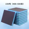 Bloque de Lijado Esponjoso Papel de Lija Doble Cara Grano 800-2000 Detallado de Automóviles Pulido Epoxi Arena de Colores Almohadilla de Limpieza para Costuras Planas