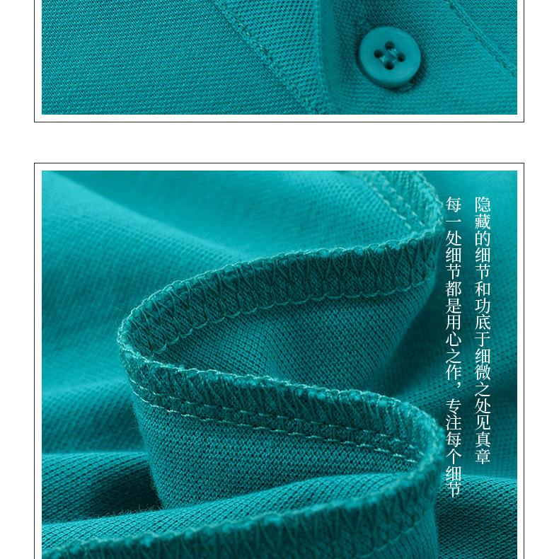 9908改790_16.jpg