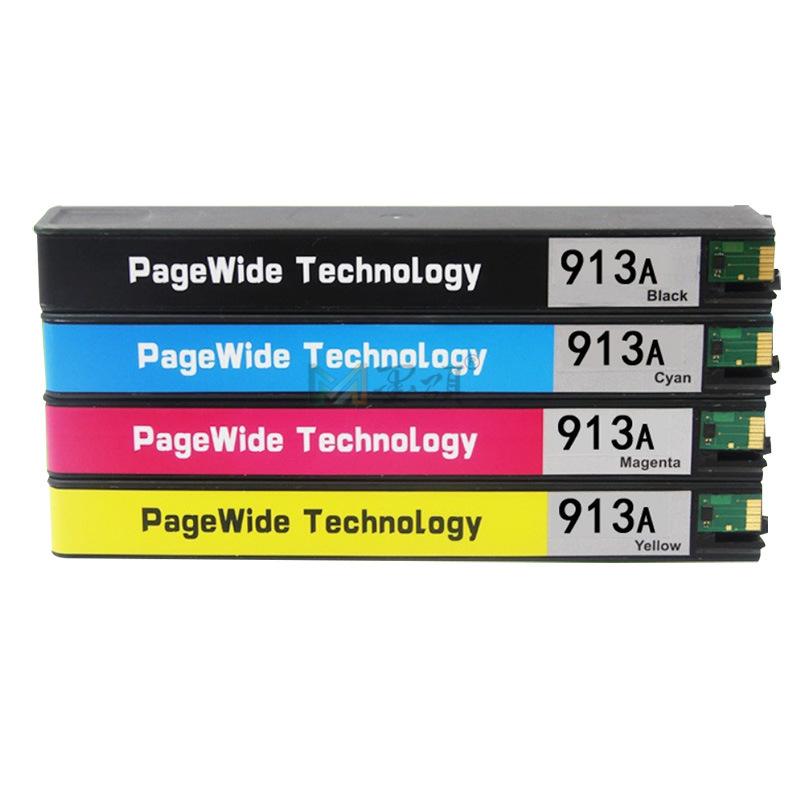 HP913墨盒