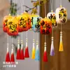 2026 Nuevo Estilo Decoraciones de Farolillos Pequeños para el Festival del Medio Otoño y el Día Nacional, Estilo Chino para Centro Comercial Exterior, Tienda, Área Escénica, Ambiente y Arreglo de Escena