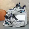Txh2517 Nuevos Zapatos Deportivos de Otoño e Invierno para Niños Medianos y Grandes, Zapatos de Correr Casuales y Versátiles, Zapatos de Tendencia para Niños con Hebilla Giratoria