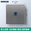 Toma de corriente británica de 13 A, versión Hong Kong y Macao, con carga rápida USB tipo C, panel de tres orificios, estándar británico, 86 pies cuadrados