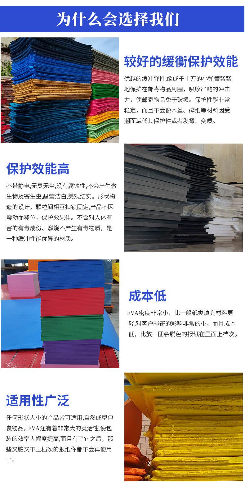 泡沫详情页9_05.jpg