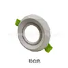Anillo exterior de bombilla GU10 personalizado de fábrica con patrón de diamante metálico, carcasa de soporte para foco GU5.3, carcasa MR16