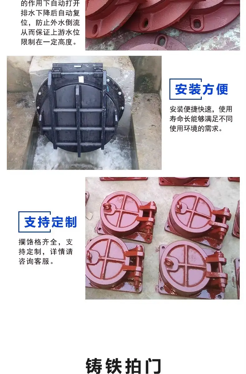 详情图_08_PC.jpg