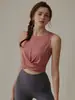 Ropa de yoga para mujer, nueva camiseta deportiva transpirable de secado rápido, adelgazante, para correr y fitness.