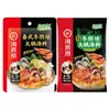 Base de Sopa para Hot Pot Tom Yum Tailandés Haidilao Condimento para Sopa Condimento Marino Ácido y Picante Base de Sopa Rica para Uso Comercial y Doméstico Salsa para Dip