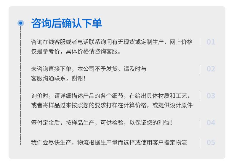 奥达电子详情3_13.jpg