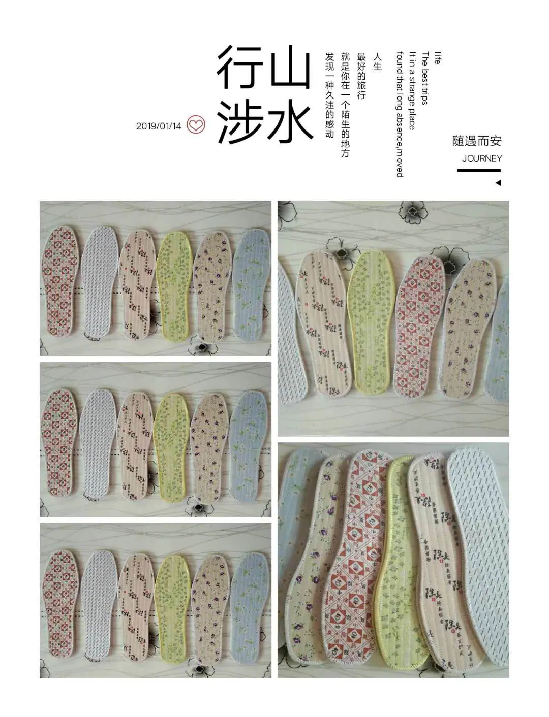 微信图片_20190322105009.jpg
