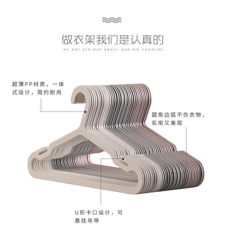 详情04