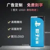 Isqueiro de Metal Ferroso Azul Chama à Prova de Vento Personalizado com Logotipo Impresso e Gravado Isqueiro Descartável Publicitário Personalizado
