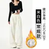 Pantalones anchos de cordón azul marino para mujer, nueva colección otoño/invierno 2026, de cintura alta, corte holgado, adelgazantes, de pierna recta, casual