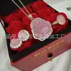 Colgante de Calcedonia Rosa Hielo Incrustado Plateado con Colgante de Buda de Ágata Verde y Aretes, Regalo Navideño de Jade