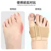 Protector de Metatarsos para Mujer Zapatos de Danza del Vientre Latino Ballet Almohadilla para Metatarsos Práctica de Gimnasia Danza Almohadilla Ortopédica para la Palma del Pie