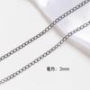 Corrente de base preta de arma de cor cobre O corrente de substituição de corrente DIY pulseira colar corrente simples acessórios de joias material