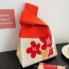 Bolsa de Chaleco Ponderado Engrosada, Bolsa Tejida a Mano, Bolsa Tejida, Bolsa de Regalo para Luna Llena de Boda, Bolso de Mano, Bolsa de Compras