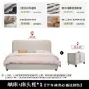 Cama Nórdica Ultra Delgada de Mesita de Noche Cama Doble Dormitorio Principal Minimalista Italiano Cama de Presión de Aire Cama con Almacenamiento de Celebridad de Internet 1.5 Hogar Simple